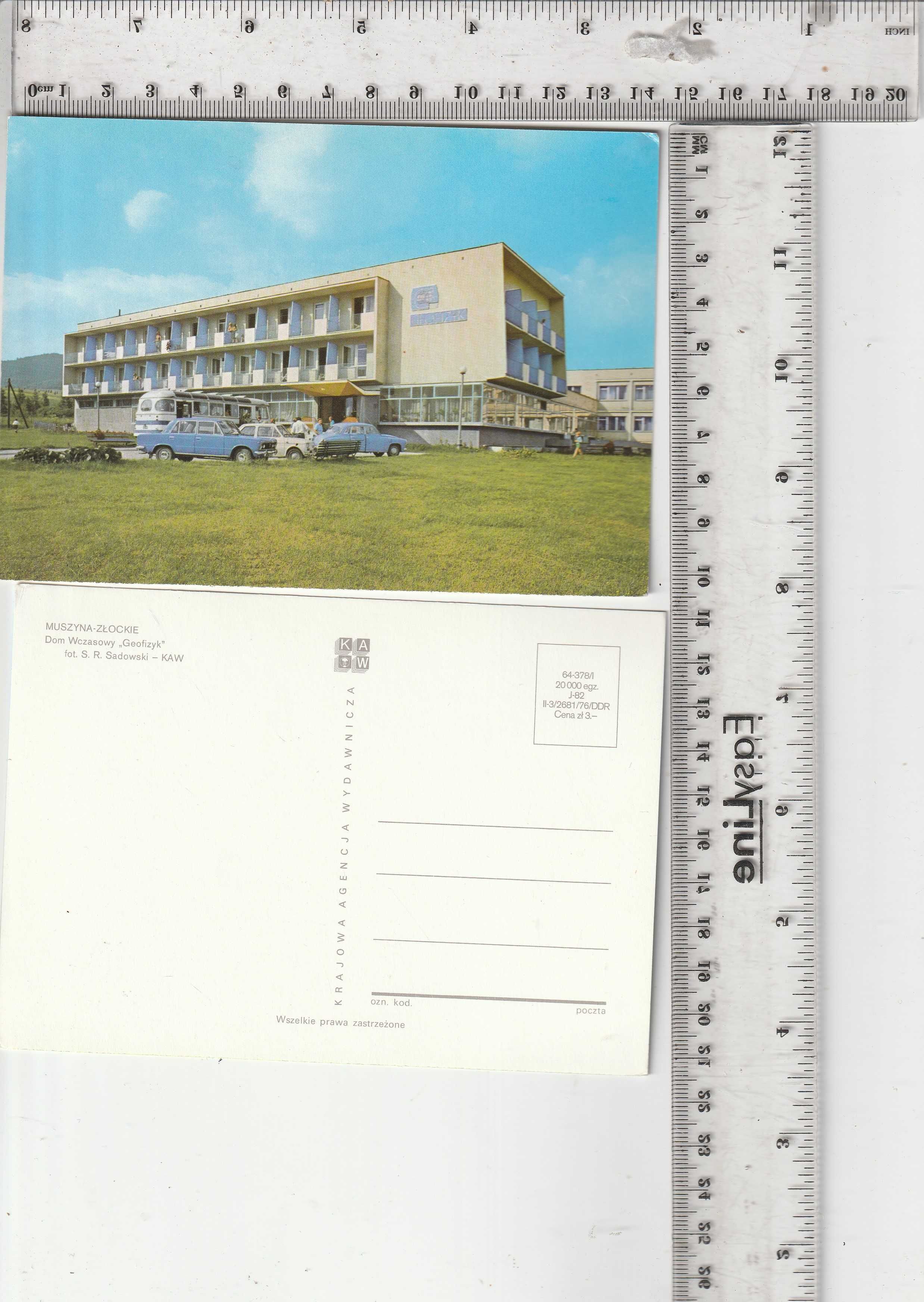 Pocztówka MUSZYNA-ZŁOCKIE Dom Wczasowy S. R. Sadowski - 1977 okres PRL