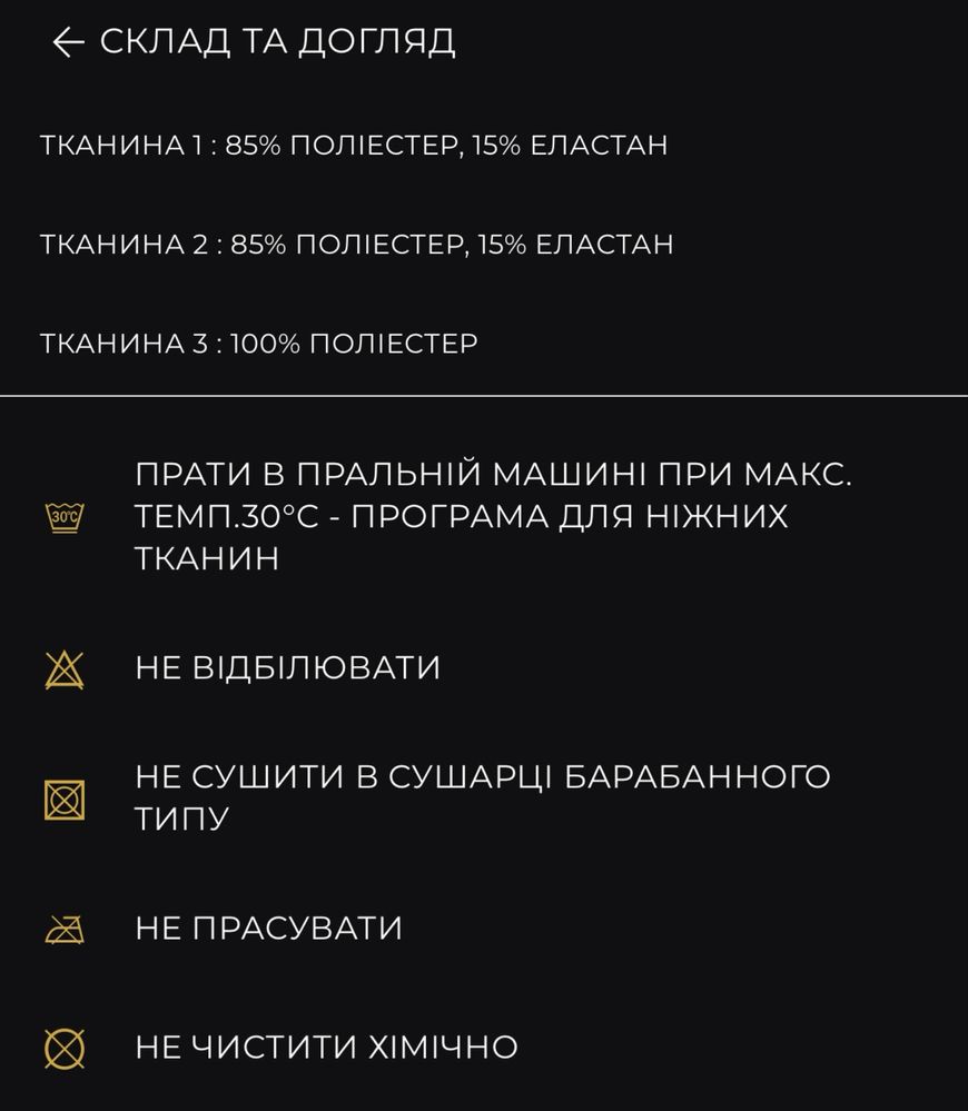 Коплект для хлопчика Reserved, для купання, 86-92 сонцезахисний
