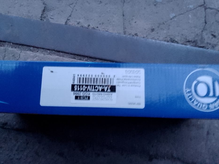 Амортизатори задні ТАТА газові L-340 мм на мопед