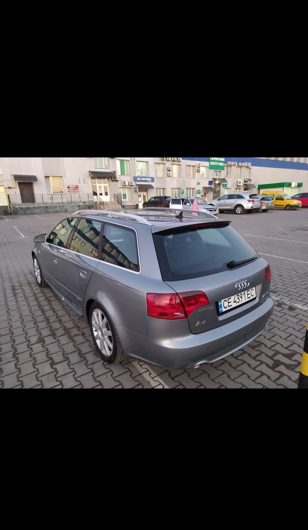 Audi A4 Avant 2007