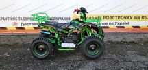 Новий Дитячий Бензиновий Квадроцикл Humer mini 2T65куб brown +Doctavka