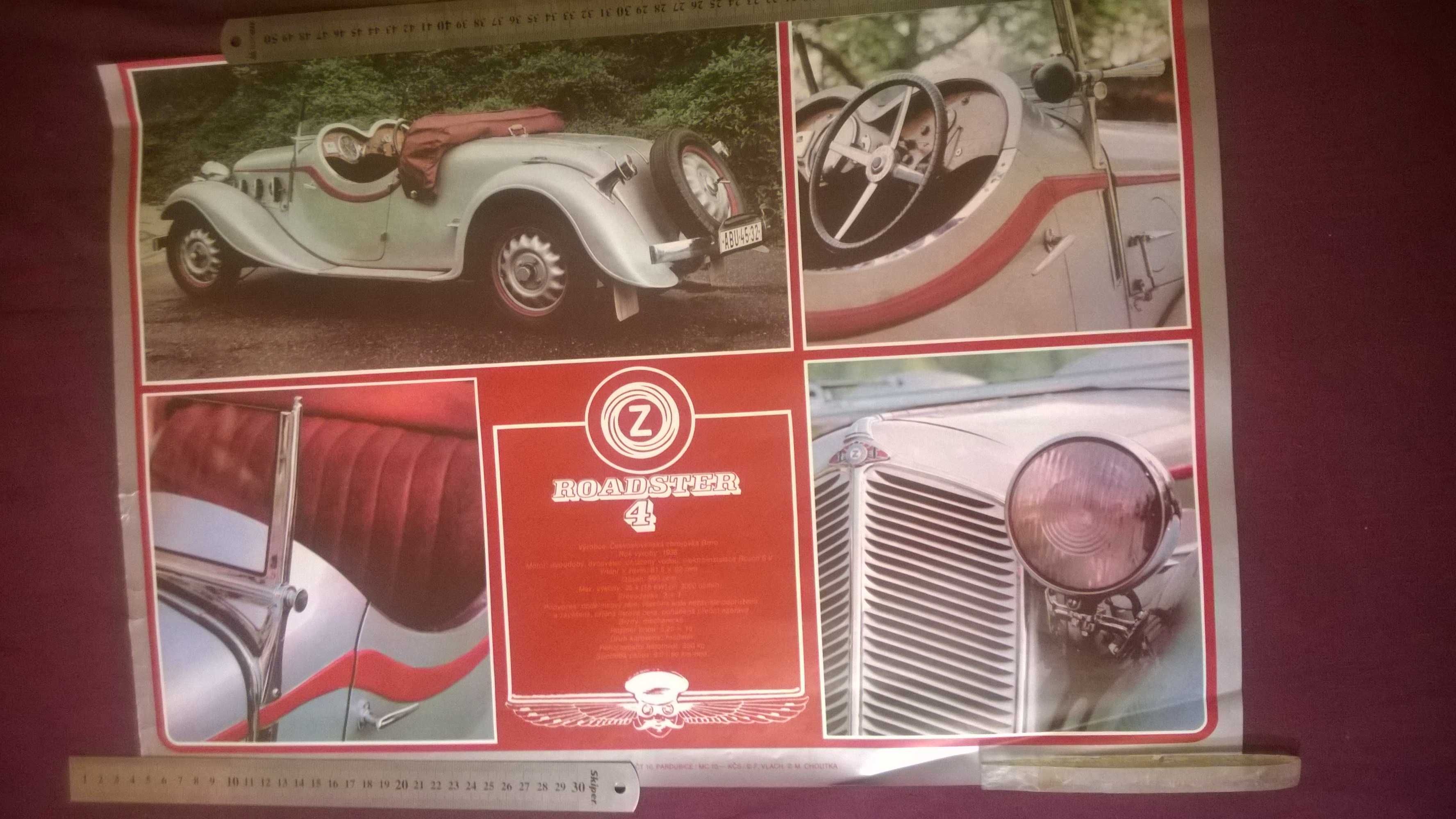 Плакат Постер Прага Boadster4 1984г