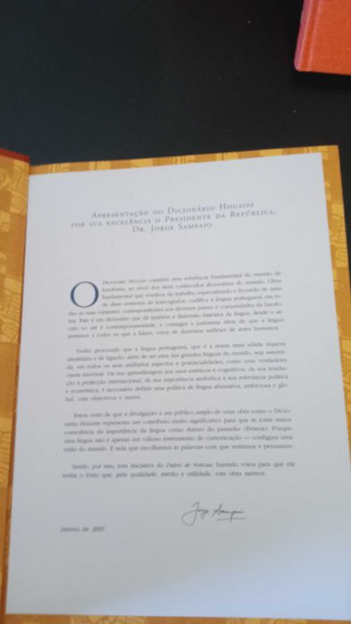 Dicionário Houaiss da Língua Portuguesa