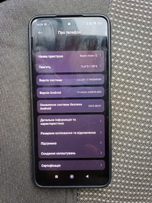 Продам телефон Xiaomi 12