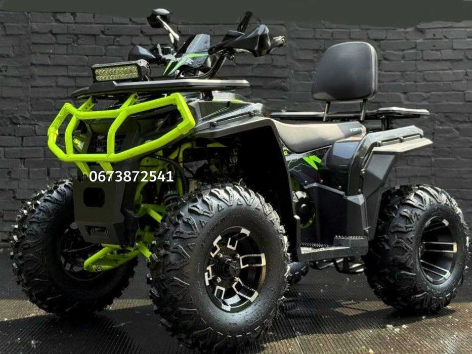 Двомісний квадроцикл Forte AFC 250-PRO 60 км/г Фаркоп Доставка додому
