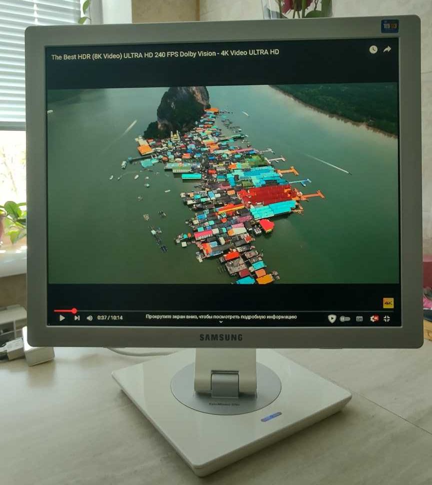 монитор Samsung SyncMaster 970P матрица PVA
