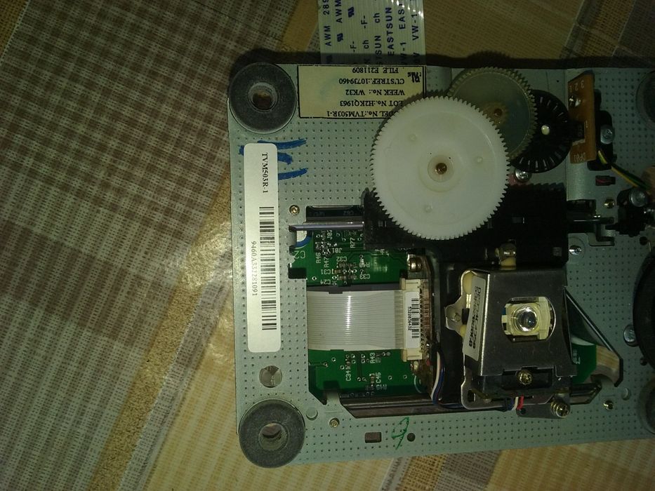 laser dvd z mechanizmem
