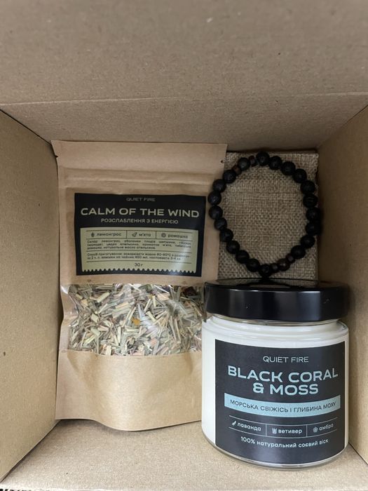 Еко бокс / подарунковий набір / свічка / handmade / подарунок