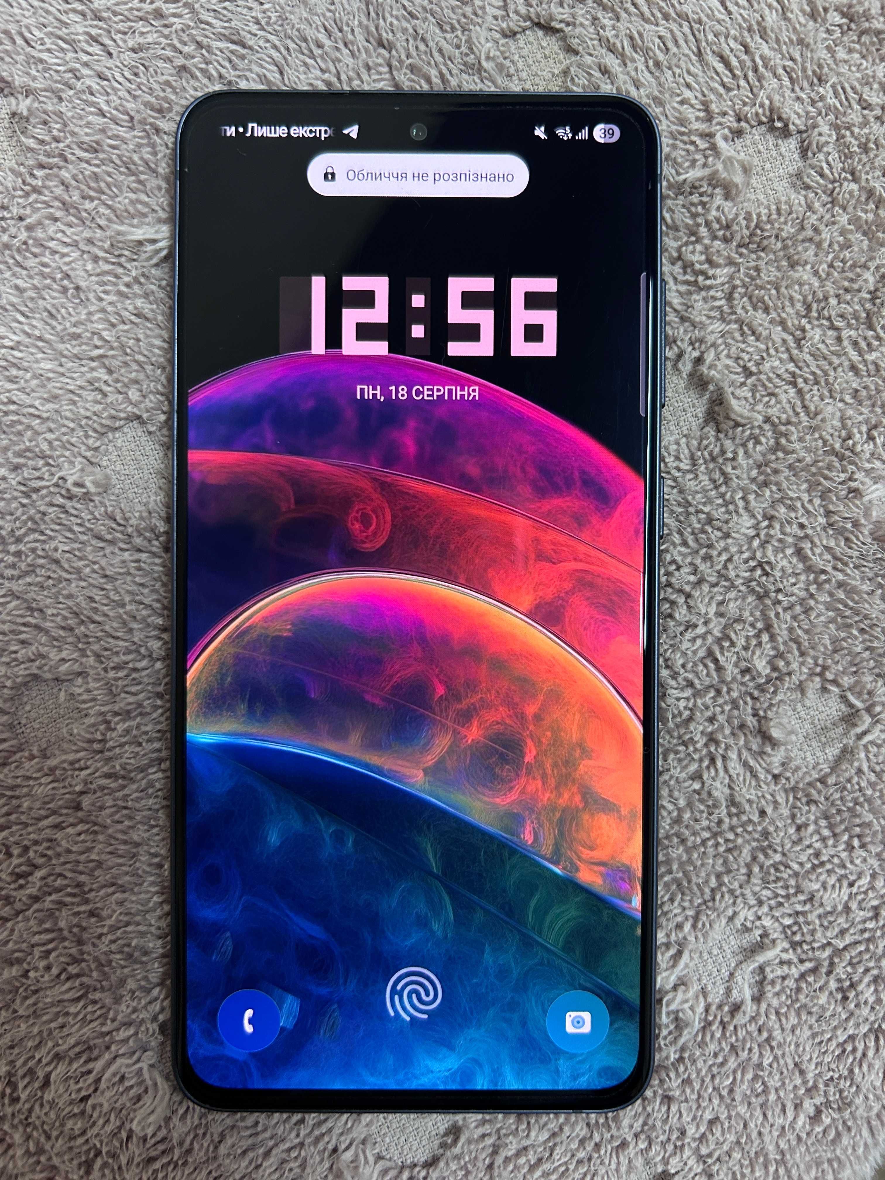 Samsung Galaxy S21 FE 5G  snapdragon888