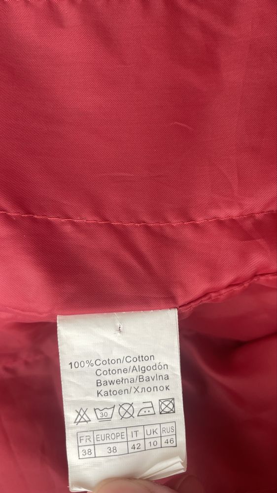 trencz Camaieu, rozmiar M, 100% bawełna