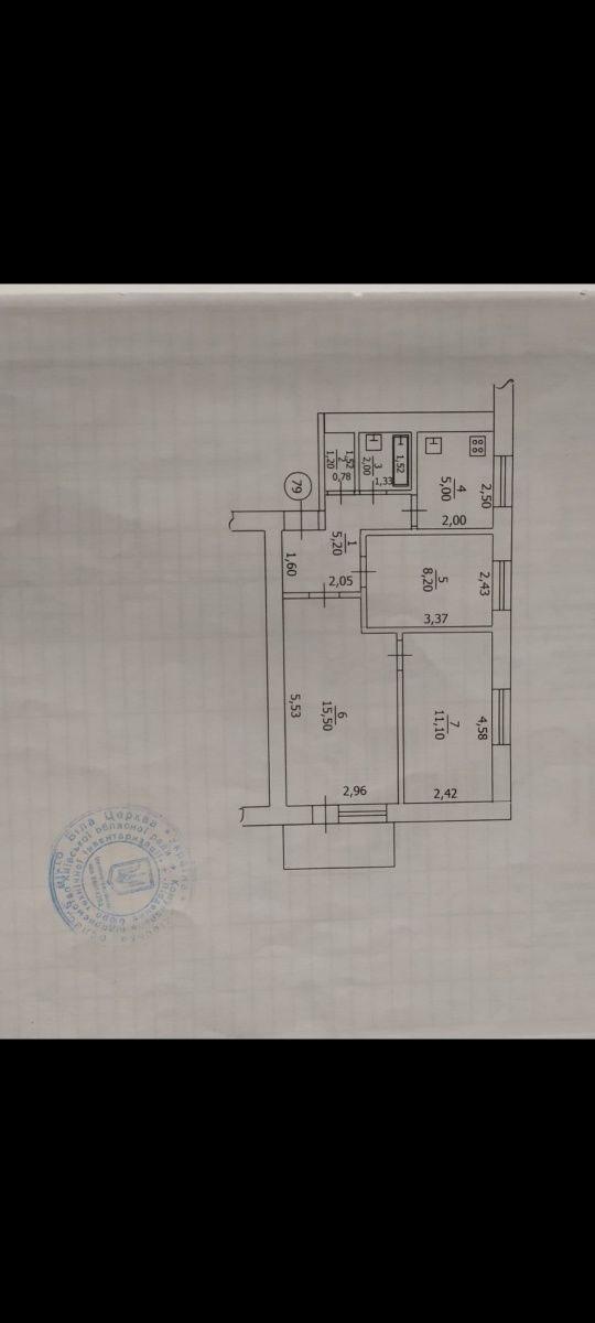 Продам квартиру в місті Біла церква.