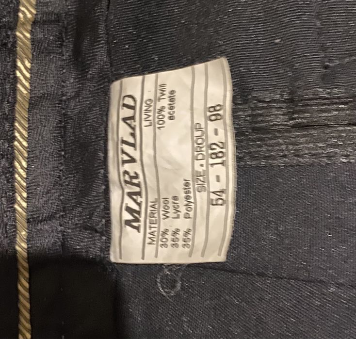Чоловічий костюм Marvlad 54 розміру