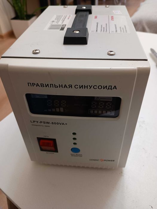 ДБЖ для дому (чи котла) LogicPower LPY-PSW-800VA+ ) (ИБП) УПС UPS