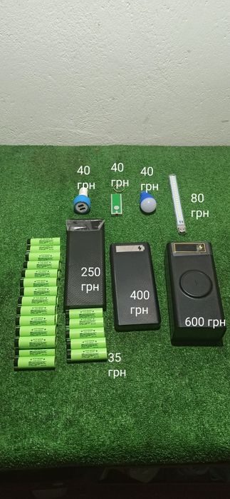 Power bank корпус  акамулятори 18650 фонарик брелок фонарик usb