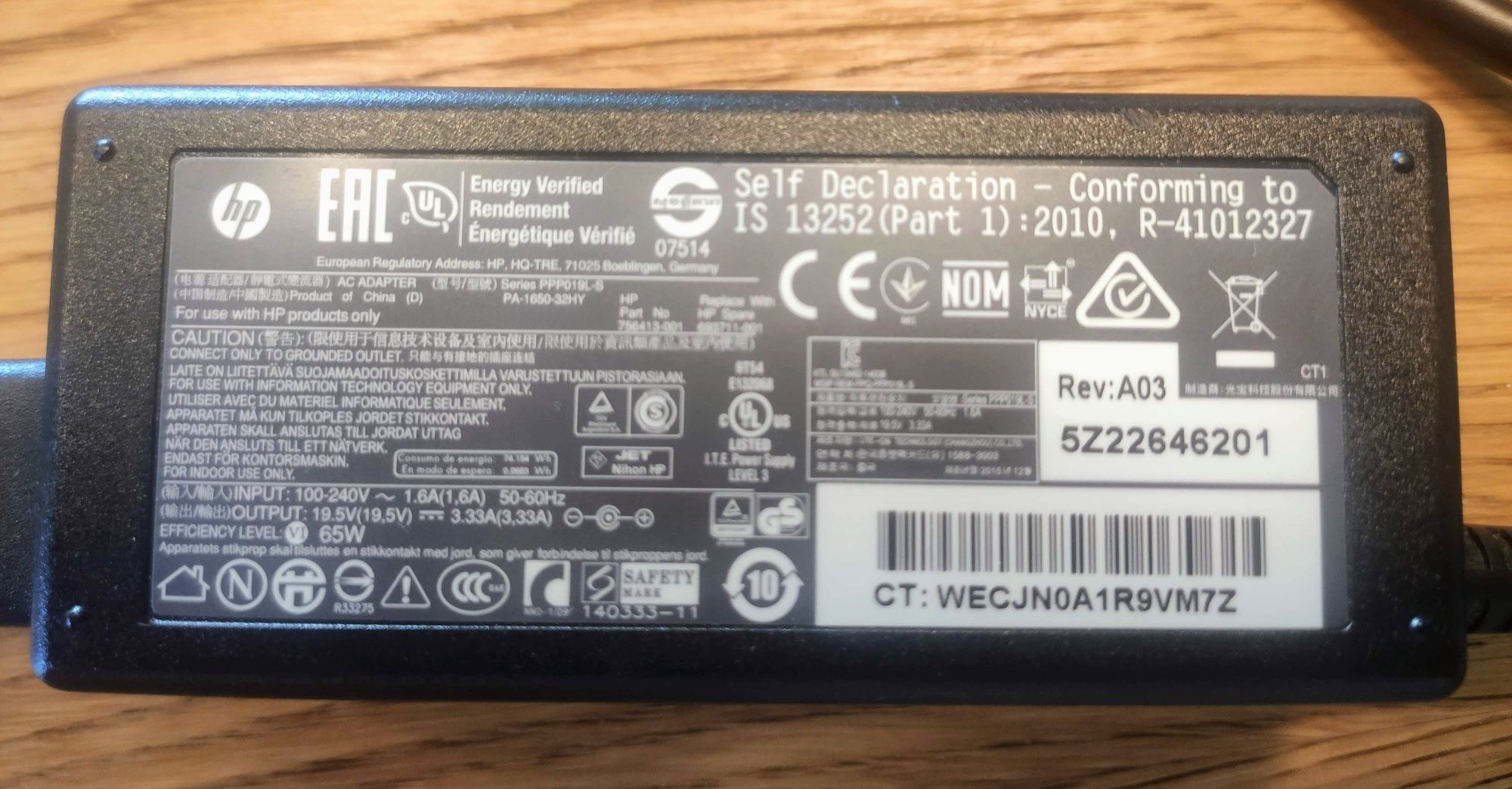 Stacja dokująca HP UltraSlim D9Y32AA