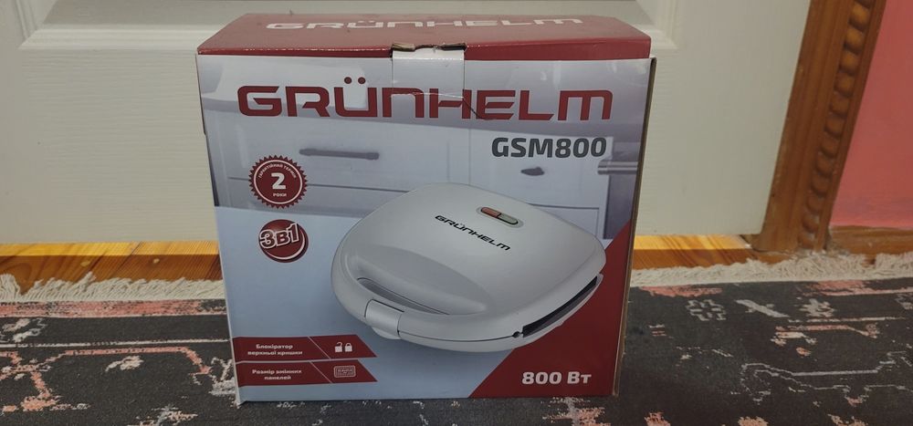 Сендвічмейкер Grunhelm GSM 800
