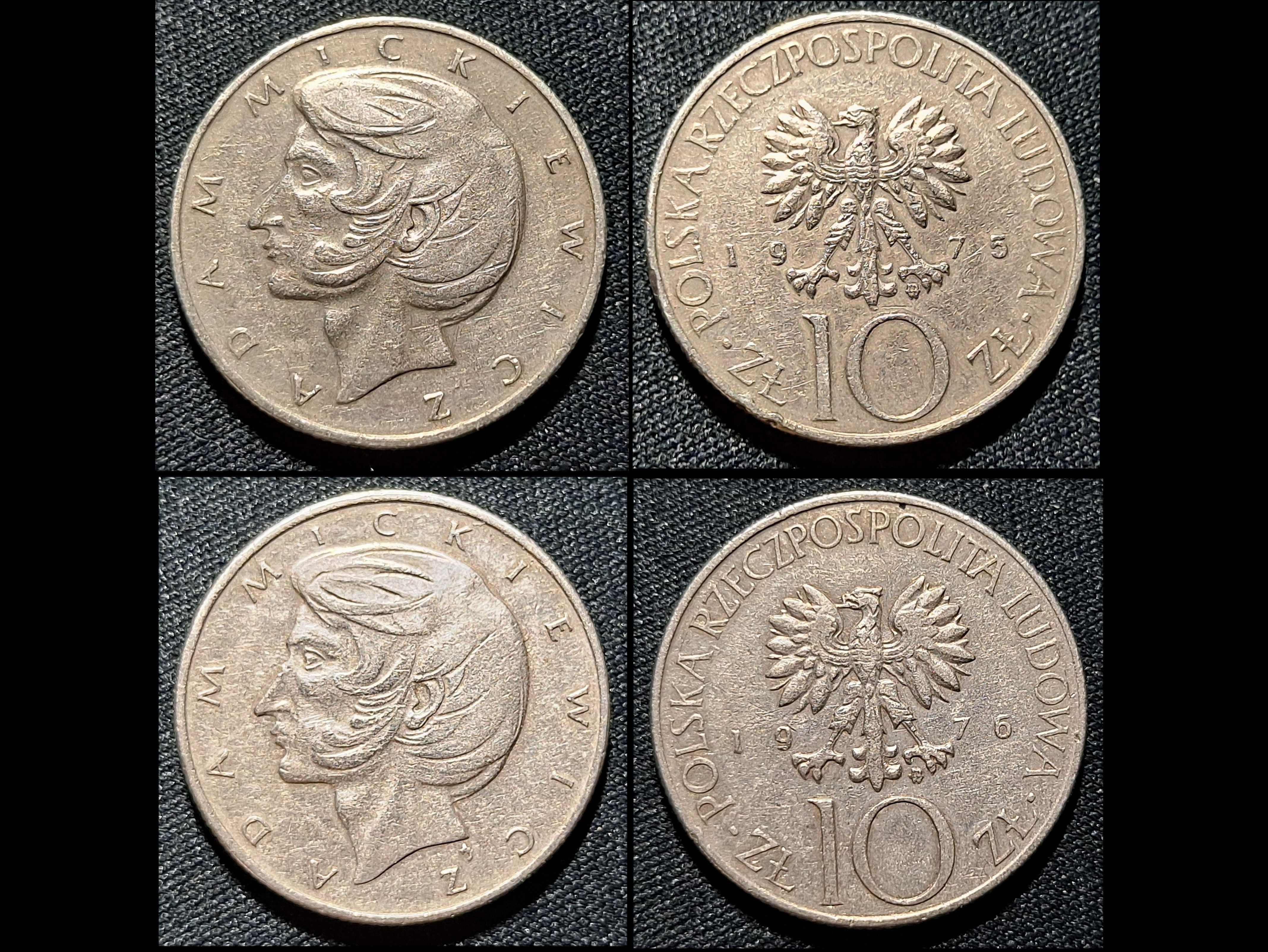 10 złotych - A.Mickiewicz - zestaw 2 szt. monet z 1975 i 76 roku