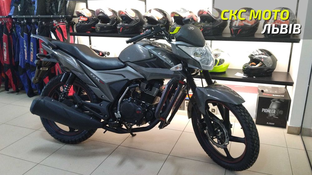 Мотоцикл LIFAN CCR 150-2E !Кредитування Доставка Гарантія