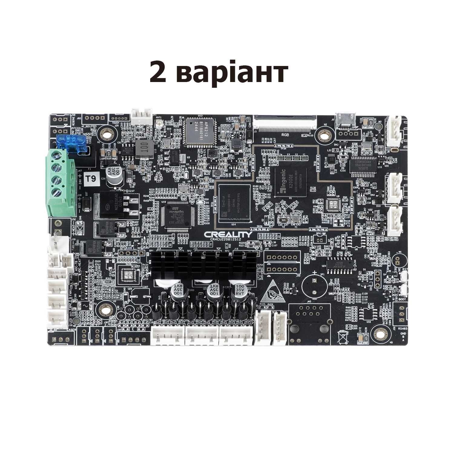 Плата Creality материнська для K1, К1С