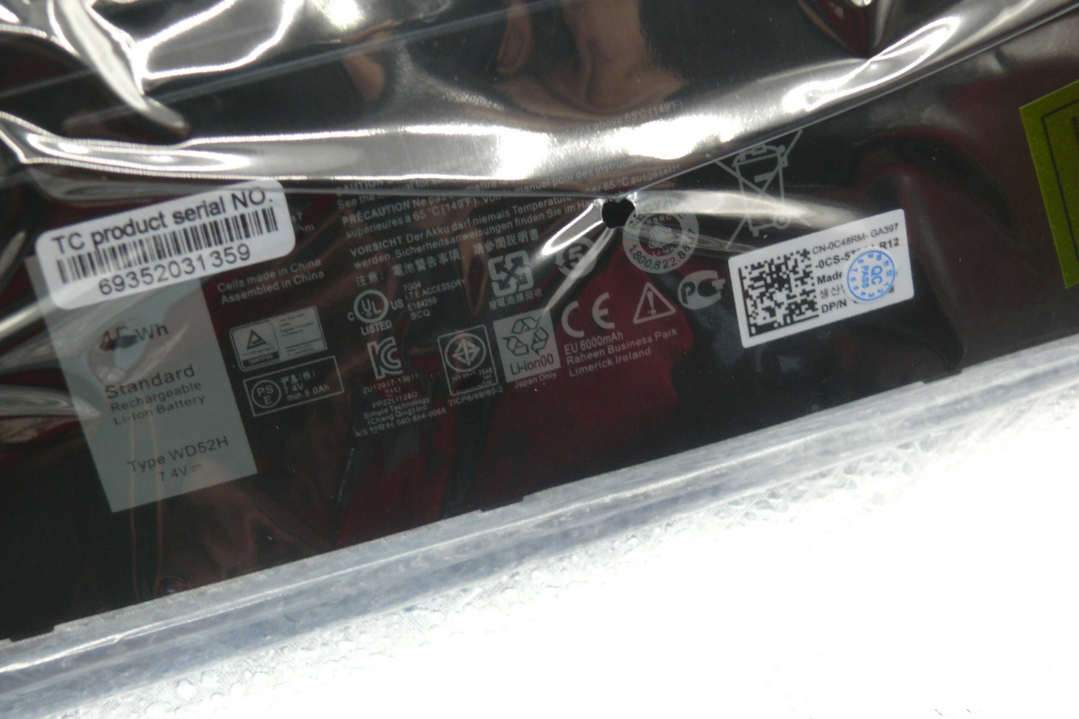 Bateria para laptop DELL Latitude E7240 / E7250