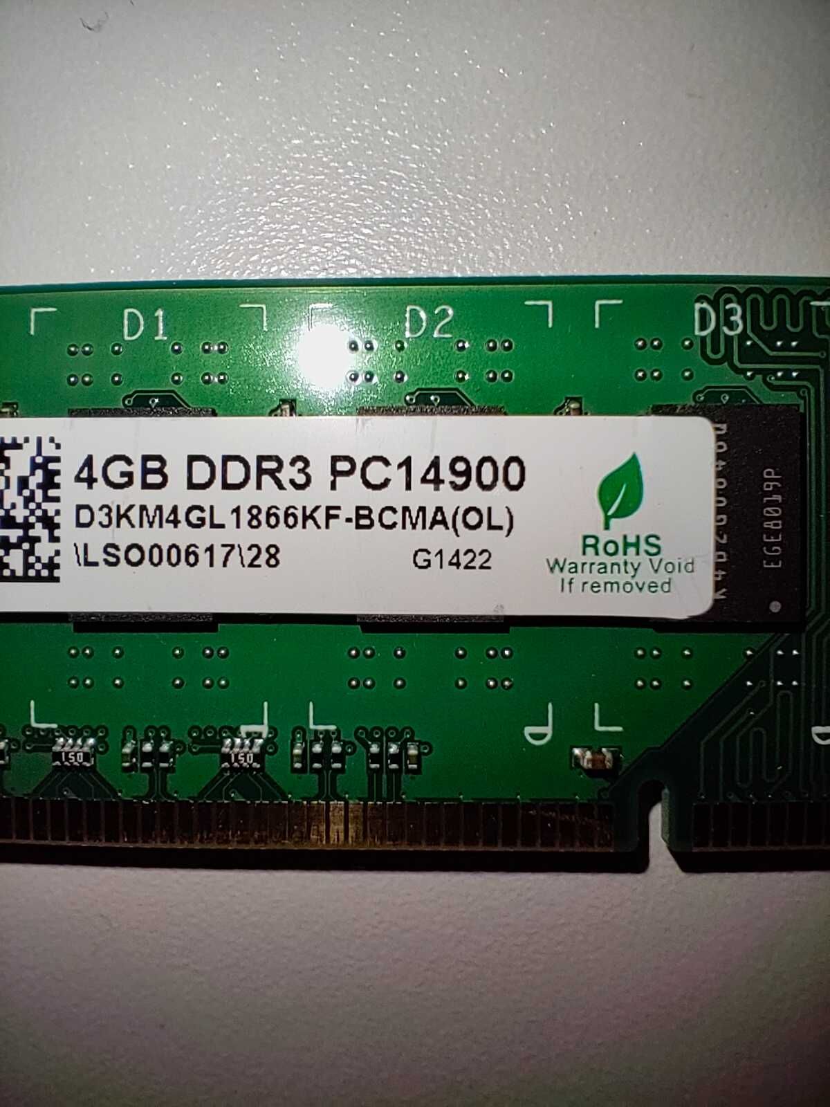 Оперативна пам'ять (ОЗУ) DDR3 4GB 1866Mhz (3шт - 12GB) (OEM формату)