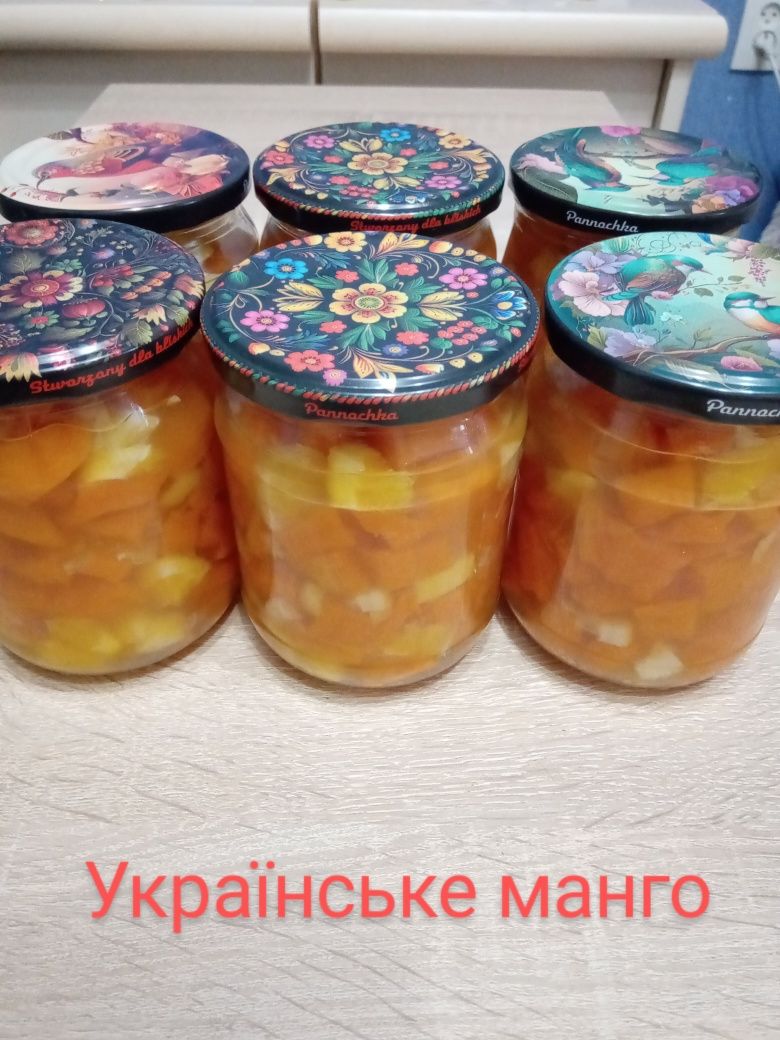 Українське манго.