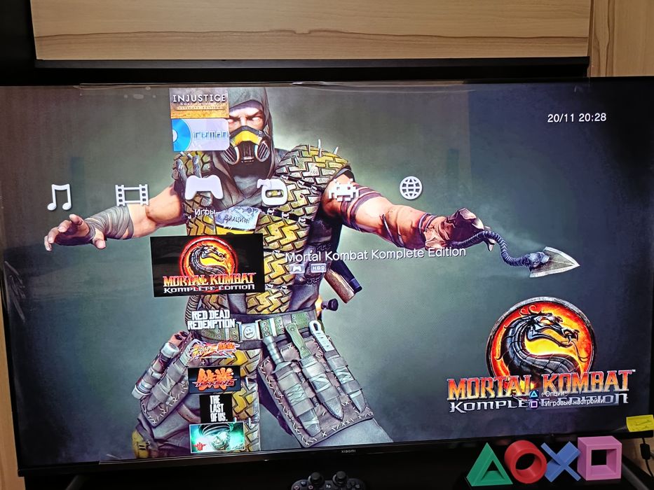 Sony PlayStation 3, slim