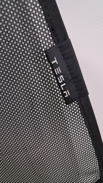 Шторка сонцезахисна