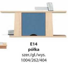 Комплект меблів для дитячої кімнати