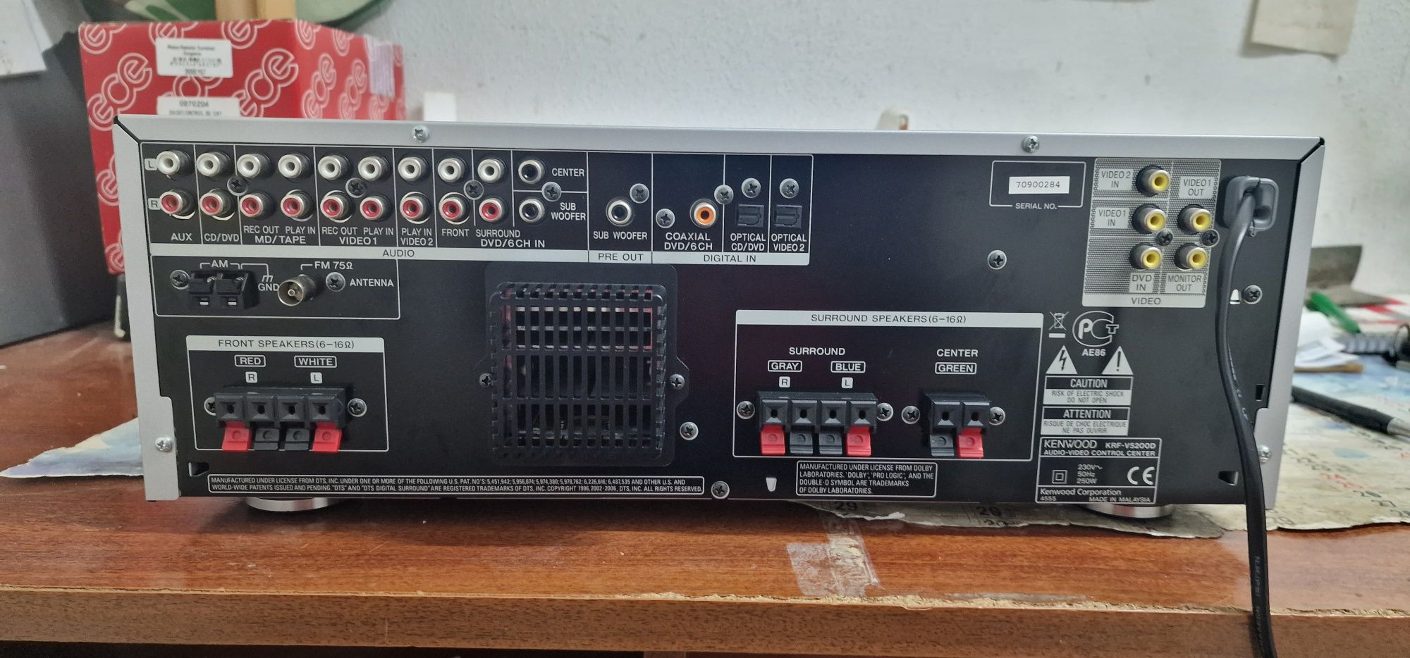 Amplificador kenwood krf-v5200d-s