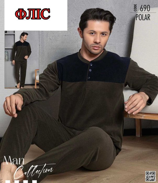 Теплі чоловічі піжами начос, фліс. Піжама Осінь-Зима, вибір