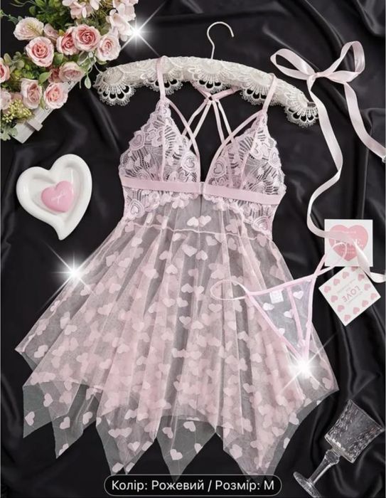 Сексуальна нічна сорочка з сердечками, з трусиками-стрінгами, розмір м