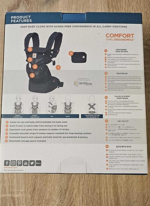Nosidełko Ergobaby Omni 360 Promocja!!!