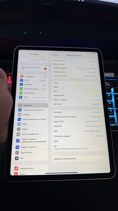 iPad Pro 11" 2018 - A1934