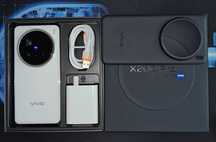 Vivo X200 Pro 16+16/512 Gb (CN version)