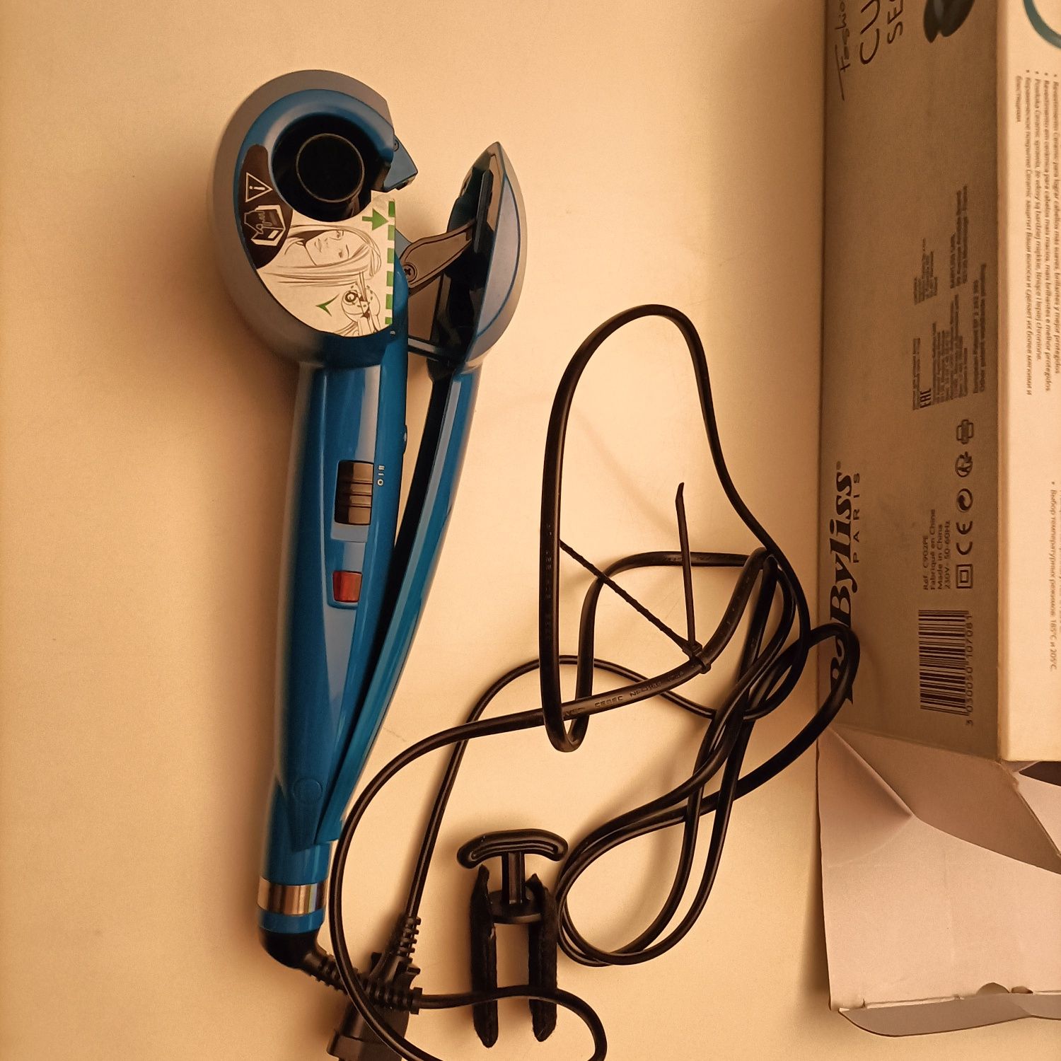 Automatyczna lokówka Babyliss curl secret