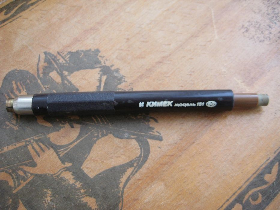 Карандаши цанговый Кимек и фотохудожника СССР 1960-х годов,