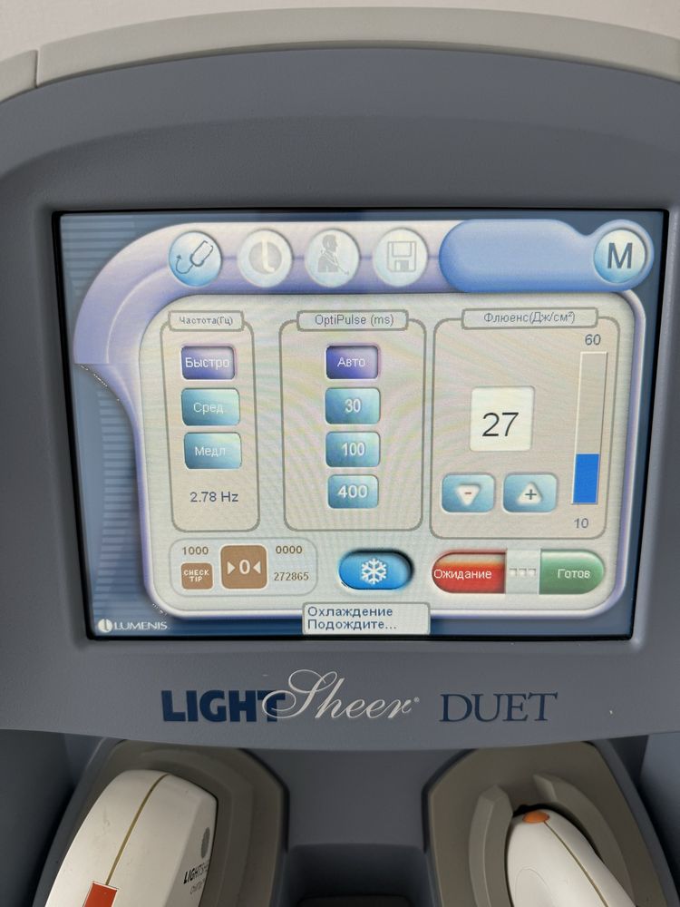 Lumenis Lightsheer Duet