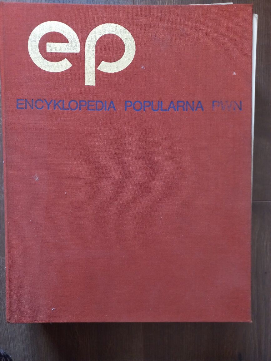 Komunistyczna encyklopedia z roku 1982