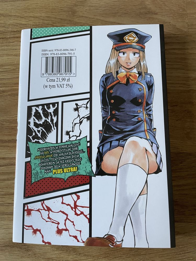 My Hero Academia vol.18 Manga, język polski, jak nowa
