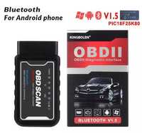 Автосканер KINGBOLEN ELM327 OBD-II OBD2 Bluetooth 18F25K80 FW V1.5