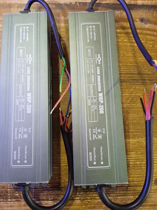 Блок питания. 12в 16,7а. 200вт. Гермет