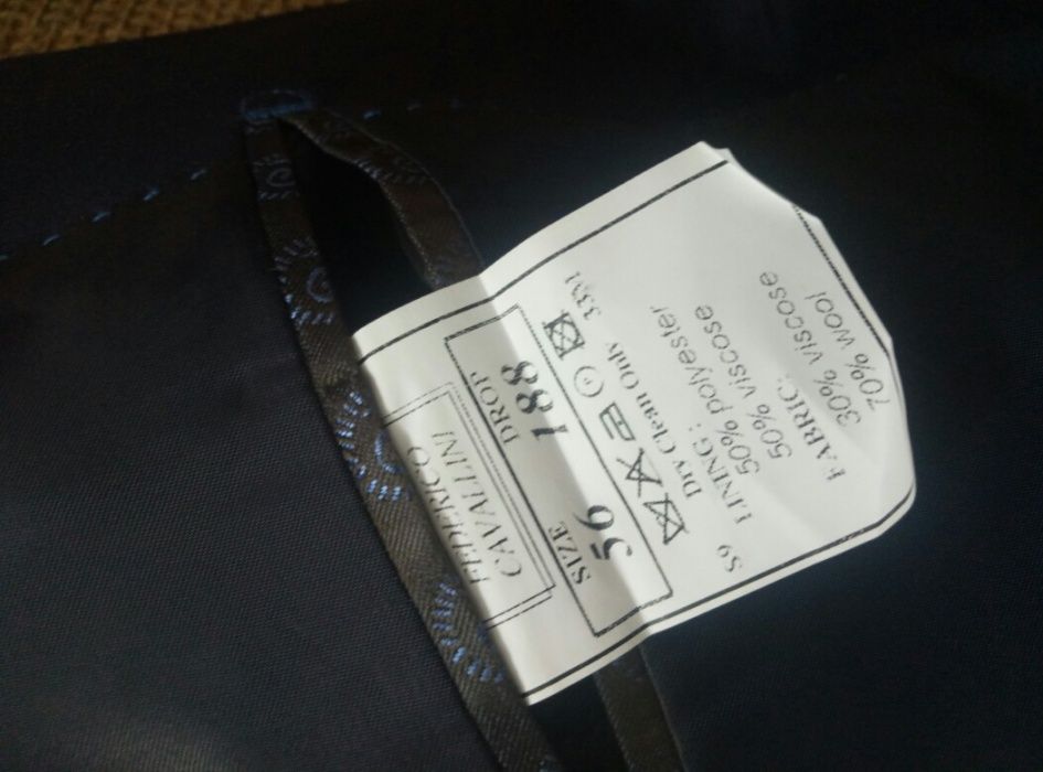 Свадебный костюм синий