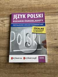 Język polski egzamin ósmoklasisty , przykładowe arkusze egzaminacyjne