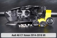 Скло Корпус фар 10-14 Audi A6C7 световод кришка ксенон Led matrix А6С7