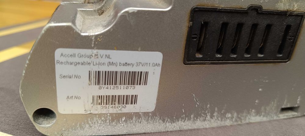 Батарея з електровелосипеда-BATAVUS 37V -11Ah