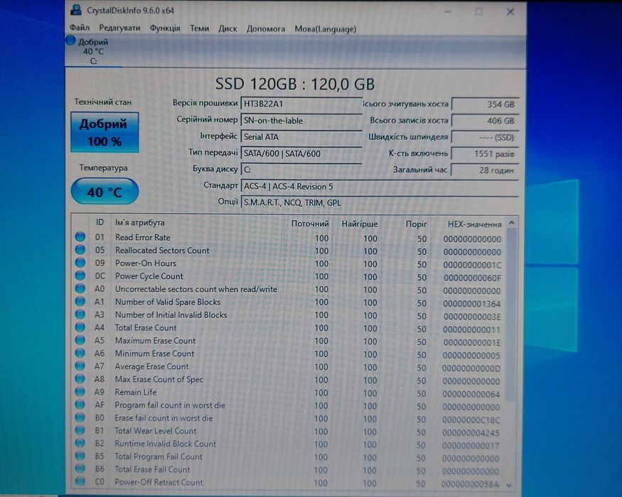 Ноутбук Samsung 15.6/i5 3gen/8gb/ssd/акб 2 години