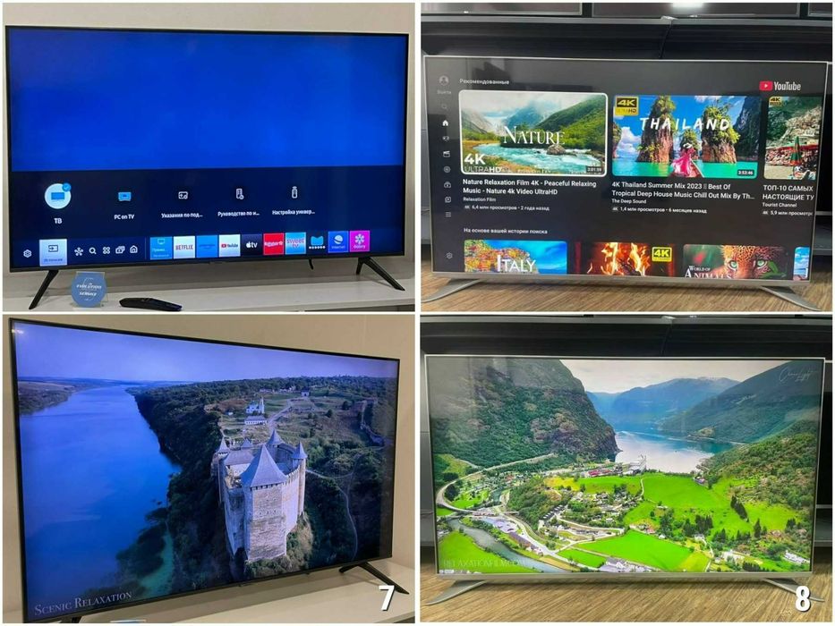 Телевізор SAMSUNG SmartTV WiFi 55" дюйм QLED 4K AirPlay 3D Бу ГАРАНТІЯ