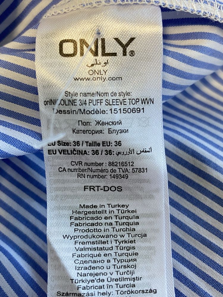Блузка жіноча Only