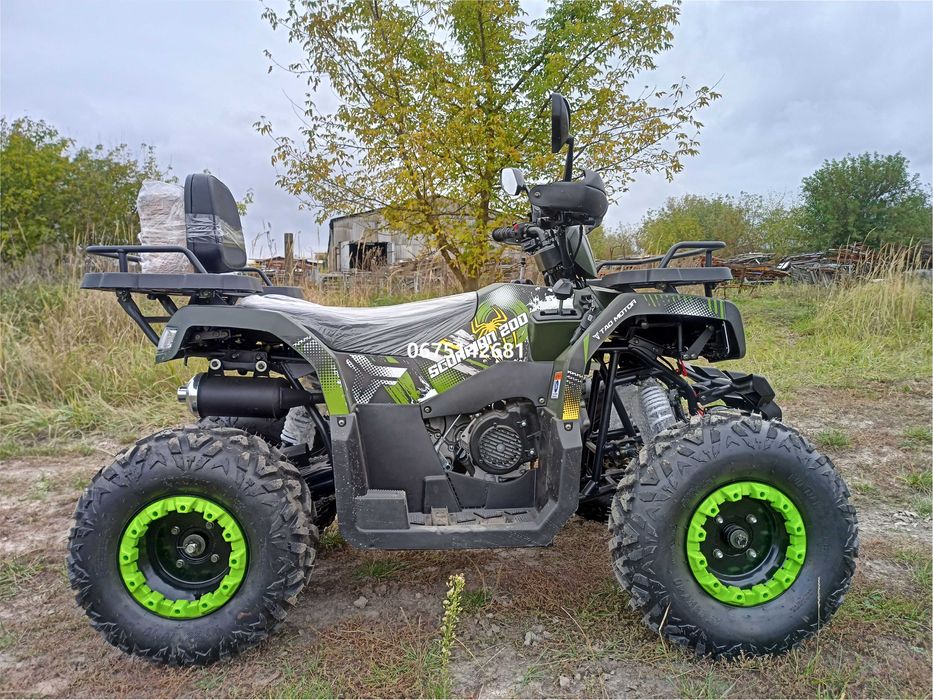 Квадроцикл Comman Scorpion 200cc Коман Скорпион безкоштовна доставка
